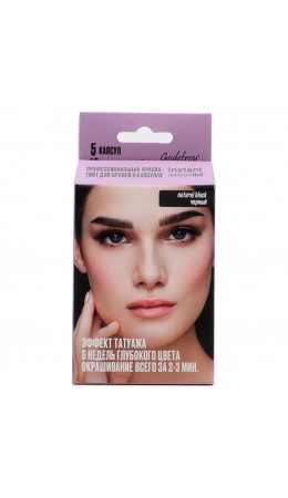 Godefroy Профессиональная краска-тинт для бровей / Instant Eyebrow Tint Black, черный, 5 капсул