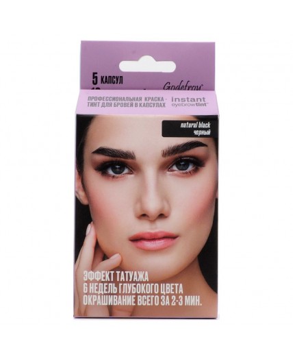 Godefroy Профессиональная краска-тинт для бровей / Instant Eyebrow Tint Black, черный, 5 капсул