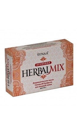 Synaa Аюрведическое мыло сандал и трифала Herbalmix, 75 г