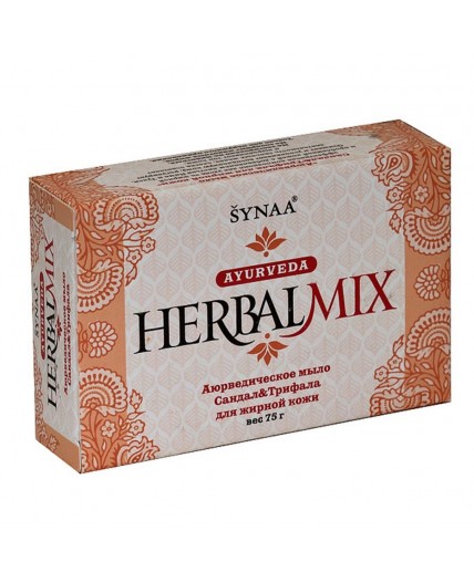 Synaa Аюрведическое мыло сандал и трифала Herbalmix, 75 г