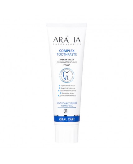 Aravia Laboratories Зубная паста для комплексного ухода / Complex Toothpaste, 100 г