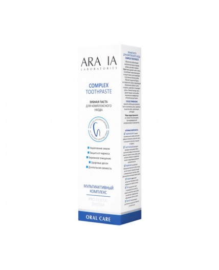 Aravia Laboratories Зубная паста для комплексного ухода / Complex Toothpaste, 100 г