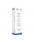 Aravia Laboratories Зубная паста для комплексного ухода / Complex Toothpaste, 100 г