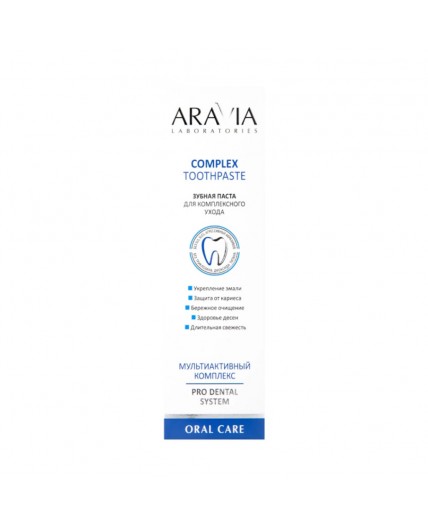 Aravia Laboratories Зубная паста для комплексного ухода / Complex Toothpaste, 100 г