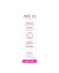 Aravia Laboratories Зубная паста для снижения чувствительности / Sensitive Toothpaste, 100 г