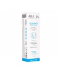 Aravia Laboratories Зубная паста для отбеливания зубов / Extra White Toothpaste, 100 г