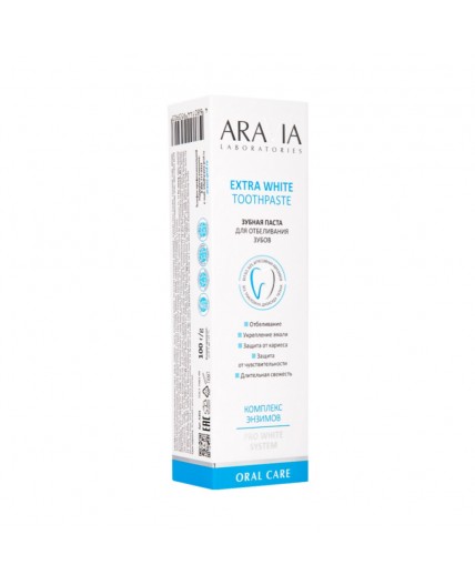 Aravia Laboratories Зубная паста для отбеливания зубов / Extra White Toothpaste, 100 г