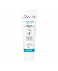 Aravia Laboratories Зубная паста для реминерализации эмали / Remineralizing Toothpaste, 100 г