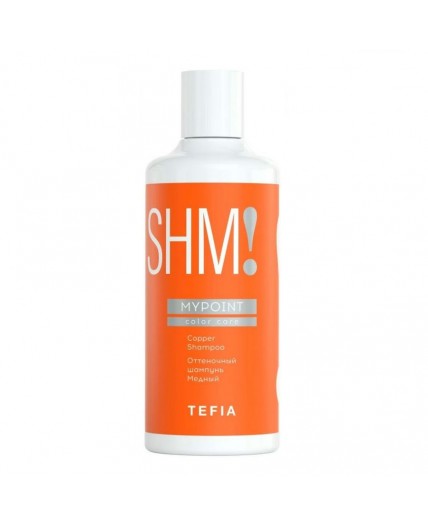 TEFIA Mypoint Оттеночный шампунь для волос медный / Copper Shampoo, 300 мл