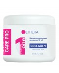 ETHERA Профессиональная маска для волос 10 в 1 с коллагеном / Universal One Collagen, 500 мл