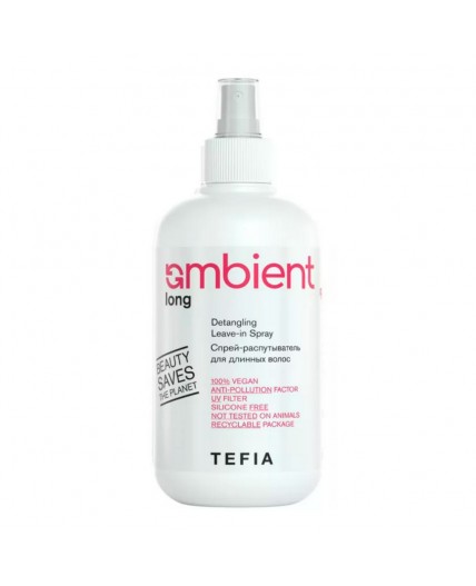 TEFIA  Ambient Спрей-распутыватель для длинных волос / Long Detangling Leave-in Spray, 250 мл