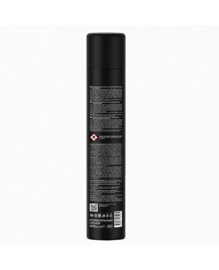 Ollin Лак для волос ультрасильной фиксации без отдушки / Style Hair Spray Fragnance Free Ultra Strong, 400 мл