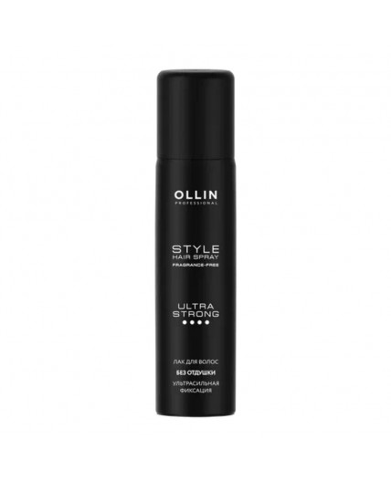 Ollin Лак для волос ультрасильной фиксации без отдушки / Style Hair Spray Fragnance Free Ultra Strong, 75 мл