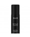 Ollin Лак для волос ультрасильной фиксации без отдушки / Style Hair Spray Fragnance Free Ultra Strong, 75 мл