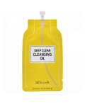 Beausta Гидрофильное масло / Deep Clean Cleansing Oil, 15 мл