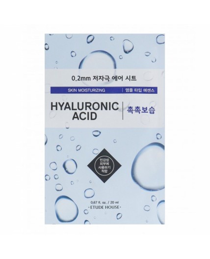 Etude Тканевая маска для лица с гиалуроновой кислотой / 0.2 Therapy Air Mask Hyaluronic Acid, 20 мл