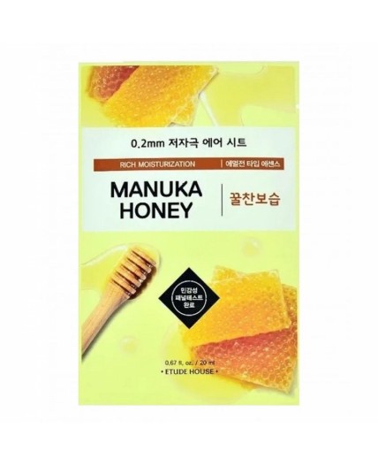 Etude Тканевая маска для лица с экстрактом меда манука / 0.2 Therapy Air Mask Manuka Honey, 20 мл