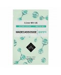 Etude Тканевая маска для лица с экстрактом мадекассосида / 0.2 Therapy Air Mask Madecassoside, 20 мл