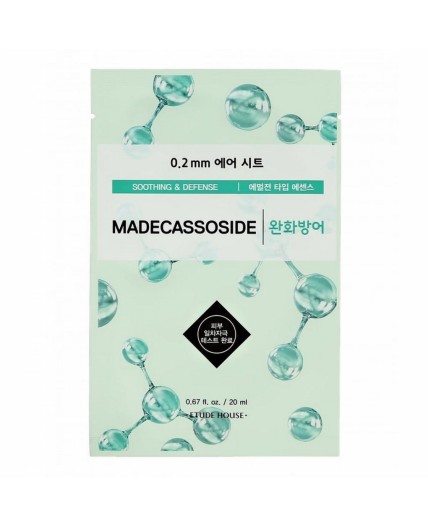 Etude Тканевая маска для лица с экстрактом мадекассосида / 0.2 Therapy Air Mask Madecassoside, 20 мл