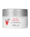 Aravia Разглаживающий крем для лица с ДМАЭ и гиалуроновой кислотой / Anti-Age DMAE Cream, 150 мл