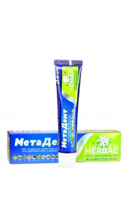 MetaDent Зубная паста: крепкие зубы, здоровые десна, защита / Herbal, вкус трав, 100 г