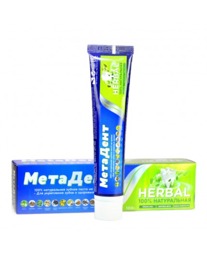 MetaDent Зубная паста: крепкие зубы, здоровые десна, защита / Herbal, вкус трав, 100 г