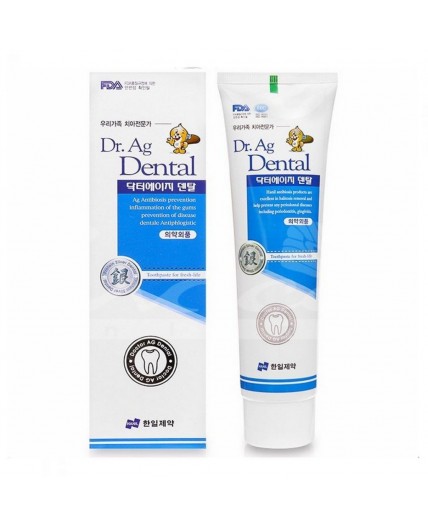 Hanil Зубная паста с серебром, мятой и бамбуковой солью / Dr. Ag Dental Toothpaste, 200 мл