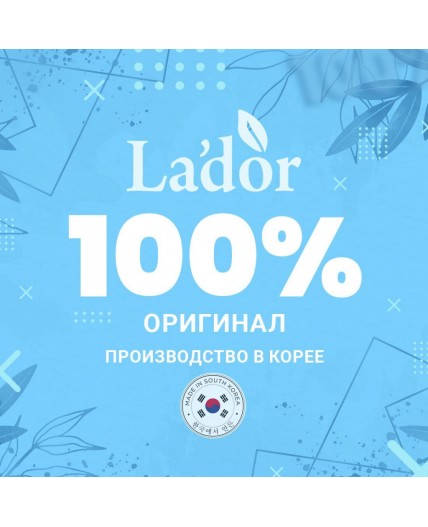 Lador Увлажняющий шампунь для волос с растительными экстрактами / Moisture Balancing Shampoo, 100 мл