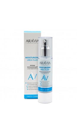 Aravia Laboratories Флюид для лица увлажняющий с мочевиной 5% / Moisturising Urea Fluid, 50 мл