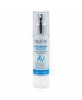 Aravia Laboratories Флюид для лица увлажняющий с мочевиной 5% / Moisturising Urea Fluid, 50 мл