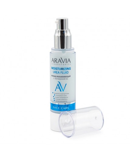 Aravia Laboratories Флюид для лица увлажняющий с мочевиной 5% / Moisturising Urea Fluid, 50 мл