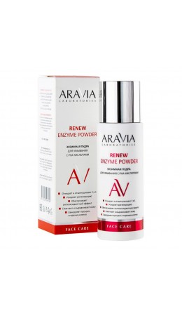 Aravia Laboratories Энзимная пудра для умывания с РНА-кислотами / Renew Enzyme Powder, 150 мл