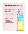 Lavant Тоник для лица с гиалуроновой кислотой / Hyaluronic Acid, 150 мл