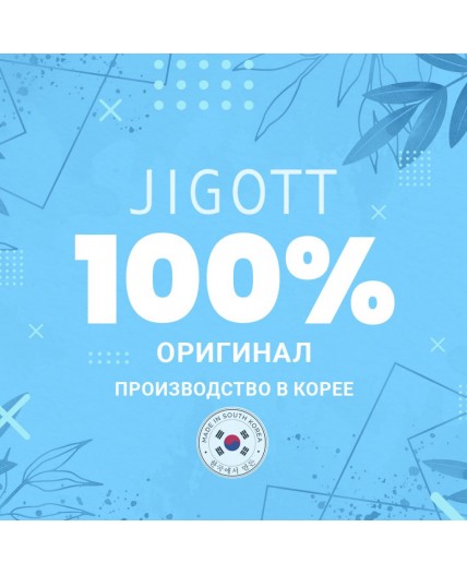 Jigott Набор для комплексного ухода за кожей лица на основе экстракта улитки, 150 мл x 2, 50 г, 30 мл x 2