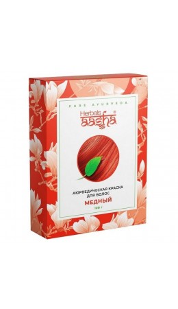 Aasha Herbals Аюрведическая краска для волос, медный, 100 г