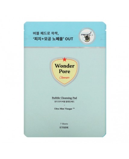 Etude Очищающие пэды для проблемной кожи / Wonder Pore Bubble Cleansing Pad, 7 шт.