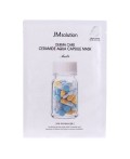 JMsolution Тканевая маска для лица с церамидами восстанавливающая / Derma Care Ceramide Aqua Capsule Mask, 30 мл