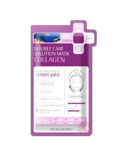 Double & Zero Тканевая маска для лица с коллагеном / Double Care Solution Mask Collagen, 30 г