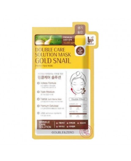 Double & Zero Тканевая маска для лица с улиточным муцином и коллоидном золотом / Double Care Solution Mask Gold Snail, 30 г