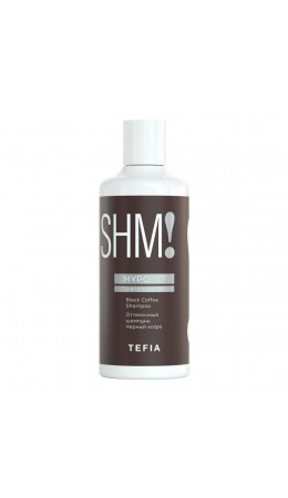 TEFIA Mypoint Оттеночный шампунь для волос черный кофе / Black Coffee Shampoo, 300 мл