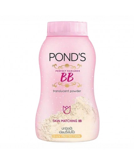 PONDS Рассыпчатая пудра для лица с BB-эффектом / Magic Powder BB, 50 г