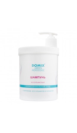 Domix Green Professional Шампунь для волос бессульфатный, 1000 мл