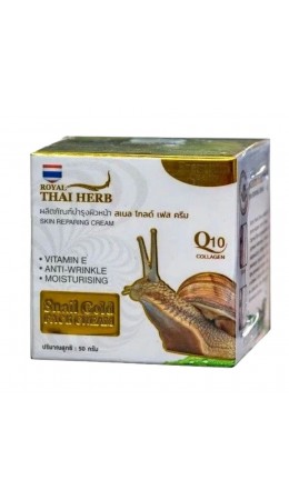 Royal Thai Herb Крем для лица антивозрастной с муцином улитки и золотом / Snail Gold Face Cream, 50 г