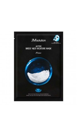 JMsolution Тканевая маска для лица с ласточкиным гнездом / Active Bird's Nest Moisture Mask, 30 мл