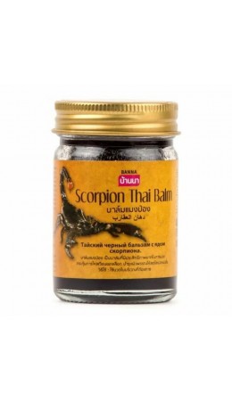 Banna Бальзам разогревающий чёрный cкорпион / Scorpion Thai Balm, 50 г