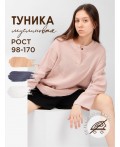 Туника бежевый