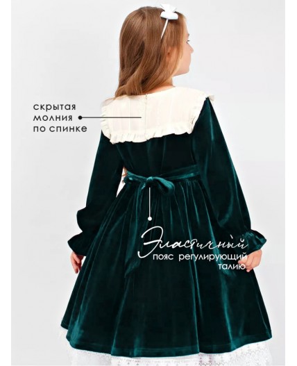 Платье темно-зеленый