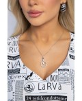 Костюм Непрочитанная книга! (белый) К12662-15