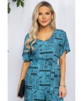Костюм Непрочитанная книга! (синий) К12661-15