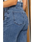 Джинсы Голд-Кост (синие) Б13450-12М